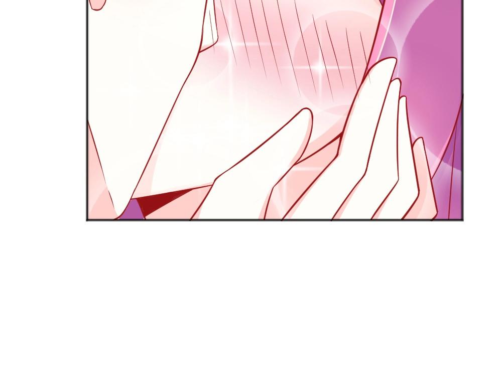 《年小小逃跑计划！》第57话年小小被强吻！！？ 第44页