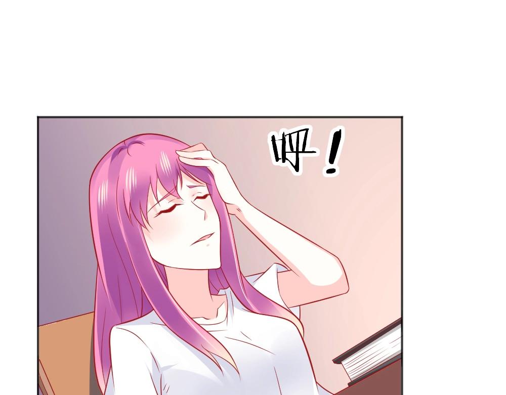 《年小小逃跑计划！》第60话 偶遇叶初蝶 第37页