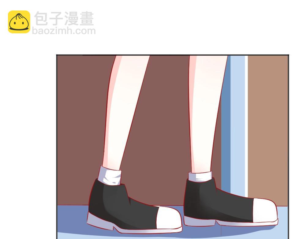 《年小小逃跑计划！》第60话 偶遇叶初蝶 第45页