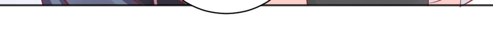 《年小小逃跑计划！》第59话年小小的纠结！？ 第14页