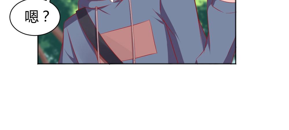 《年小小逃跑计划！》第59话年小小的纠结！？ 第19页