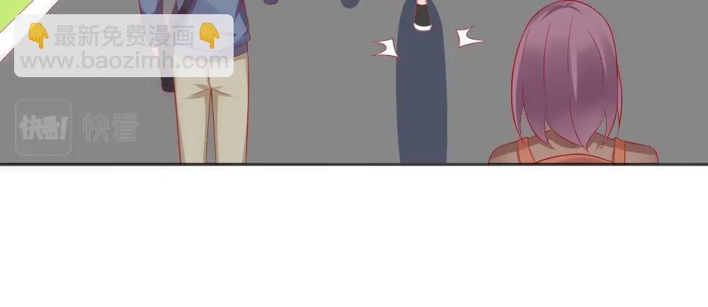 《年小小逃跑计划！》第59话年小小的纠结！？ 第24页