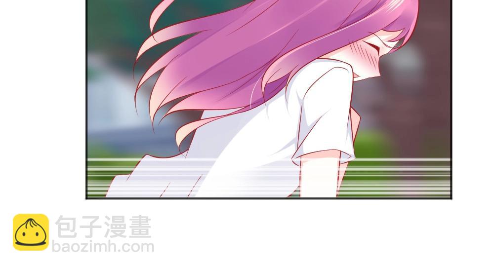 《年小小逃跑计划！》第59话年小小的纠结！？ 第47页