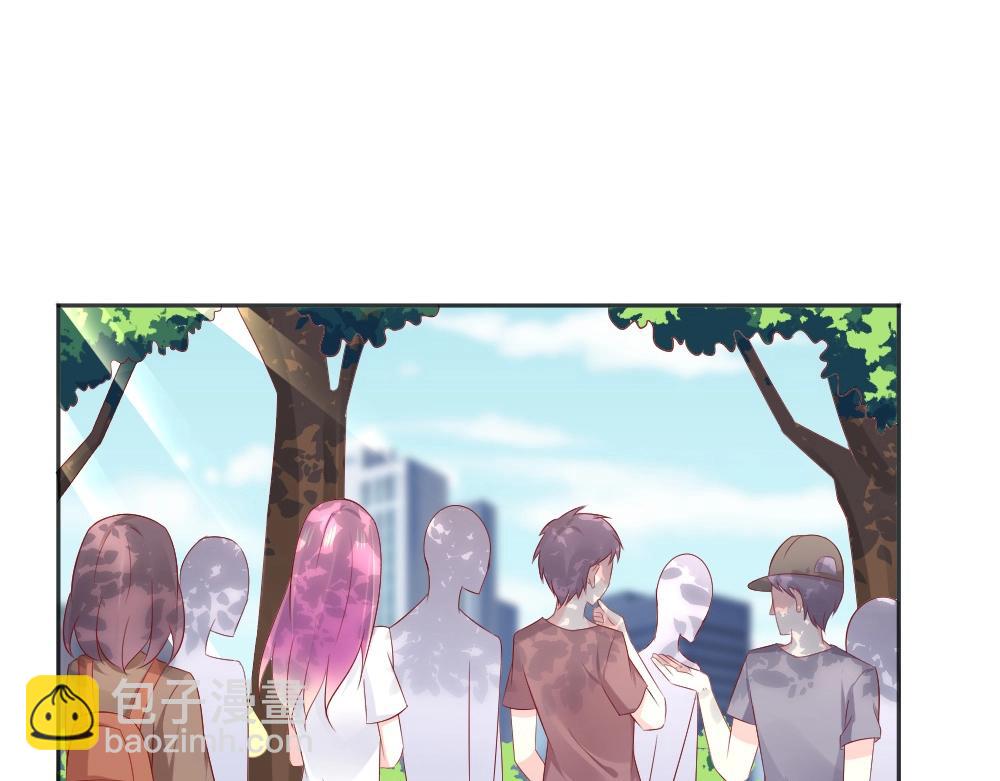 《年小小逃跑计划！》第59话年小小的纠结！？ 第5页