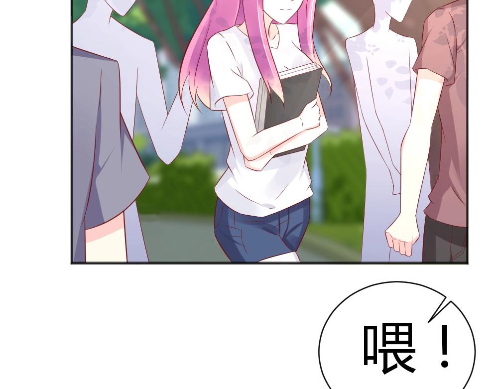 《年小小逃跑计划！》第59话年小小的纠结！？ 第7页