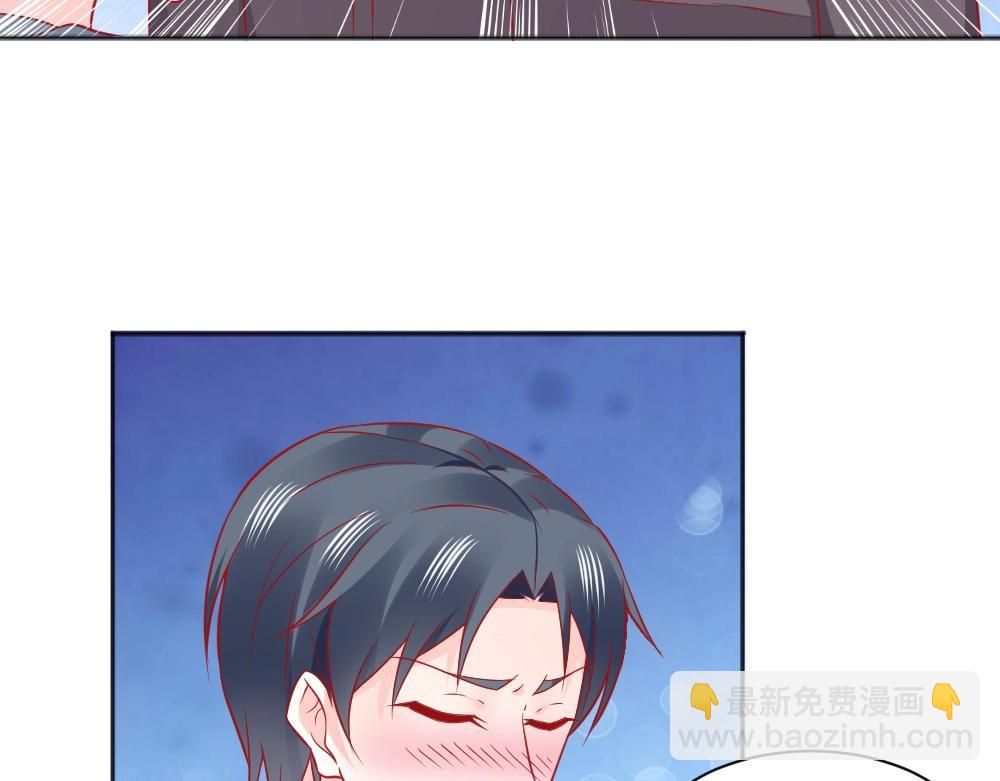 《年小小逃跑计划！》第64话封枭害羞！？？ 第16页