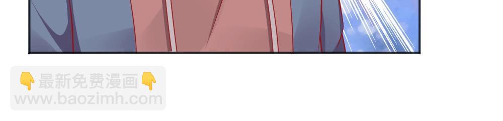 《年小小逃跑计划！》第64话封枭害羞！？？ 第37页