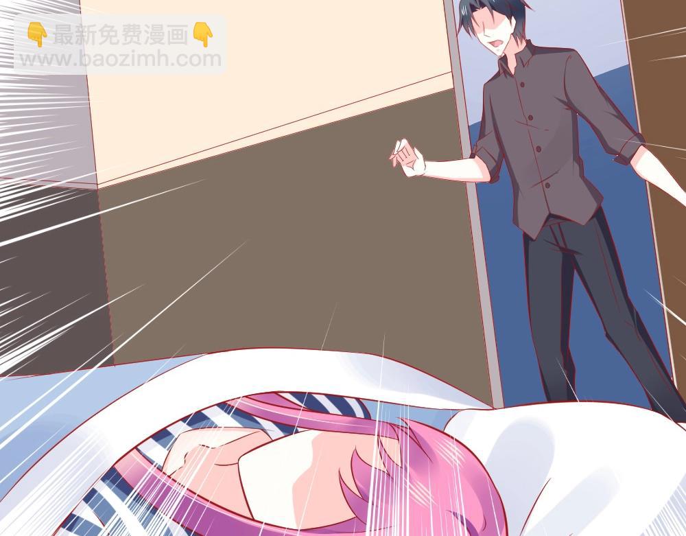 《年小小逃跑计划！》第63话年小小住院！？ 第16页