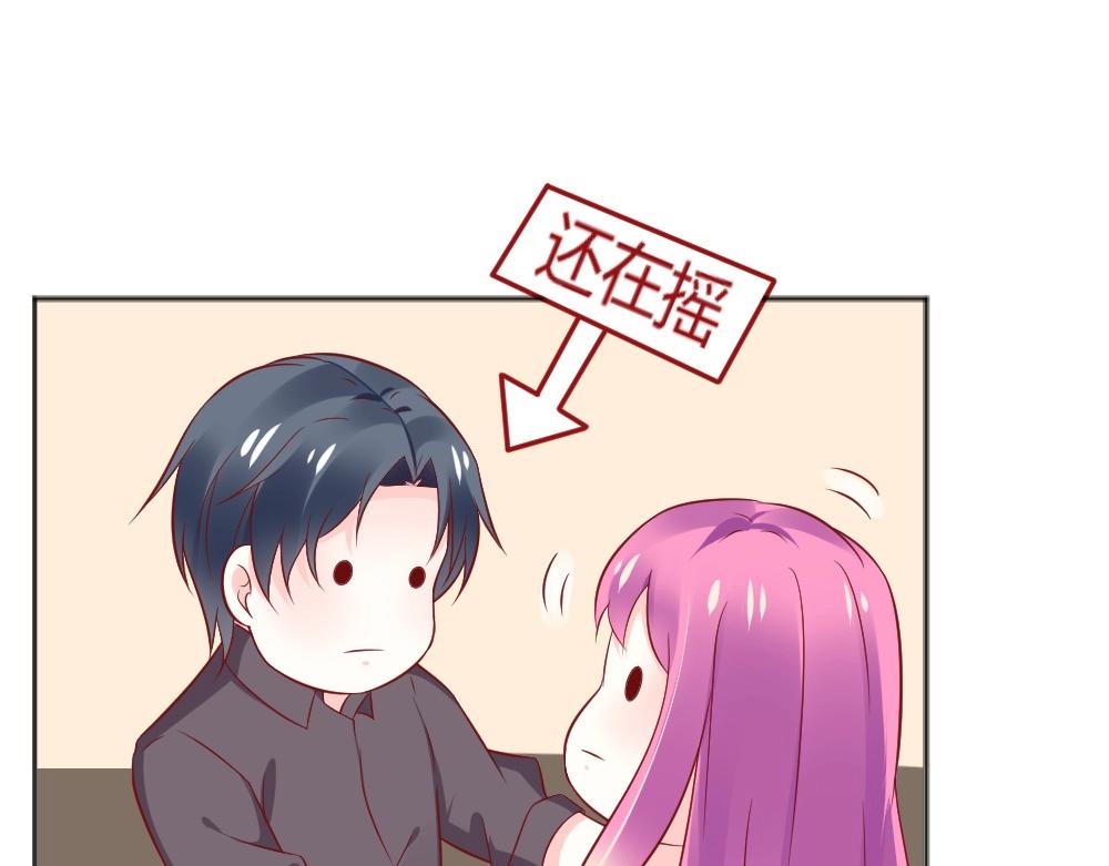 《年小小逃跑计划！》第63话年小小住院！？ 第30页