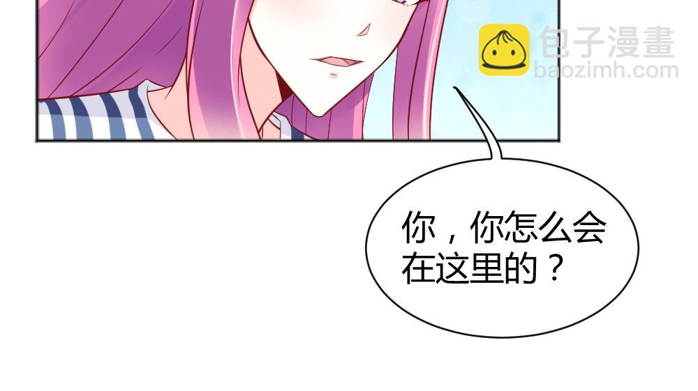《年小小逃跑计划！》第63话年小小住院！？ 第34页