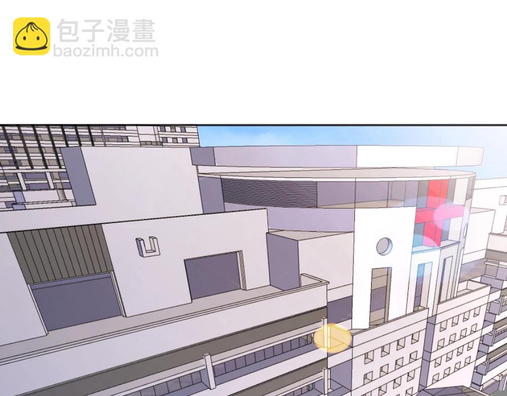 《年小小逃跑计划！》第63话年小小住院！？ 第3页