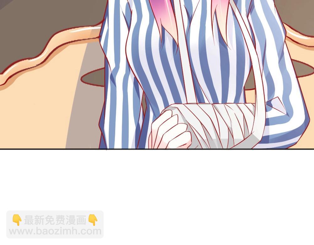 《年小小逃跑计划！》第63话年小小住院！？ 第40页