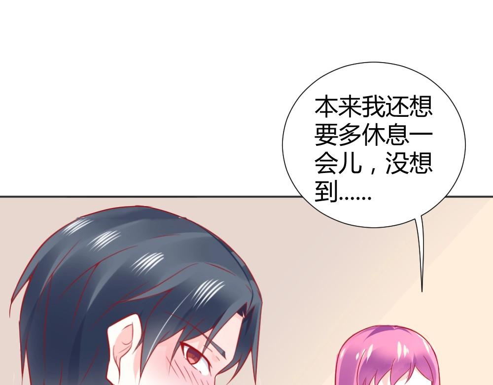 《年小小逃跑计划！》第63话年小小住院！？ 第41页