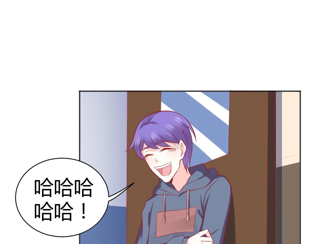 《年小小逃跑计划！》第63话年小小住院！？ 第45页