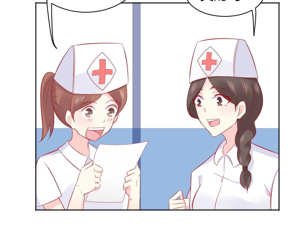 《年小小逃跑计划！》第63话年小小住院！？ 第5页