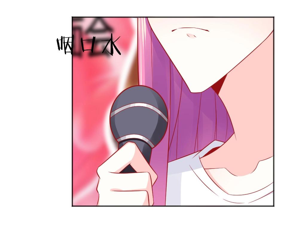 《年小小逃跑计划！》第62话年小小的歌喉！ 第16页