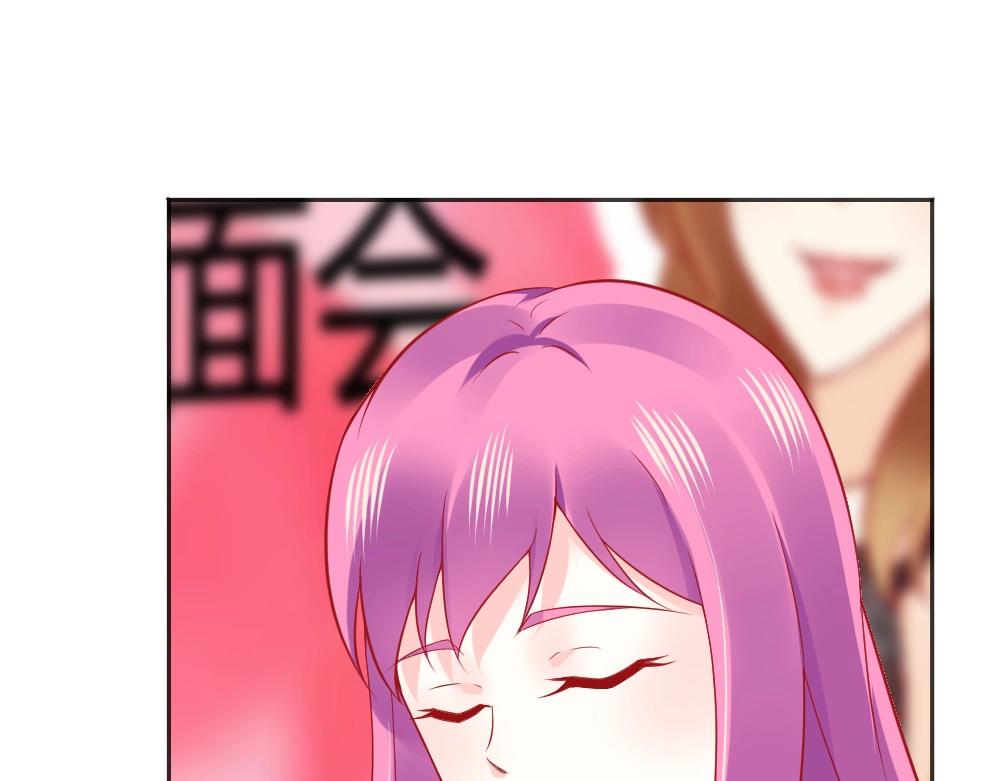 《年小小逃跑计划！》第62话年小小的歌喉！ 第18页