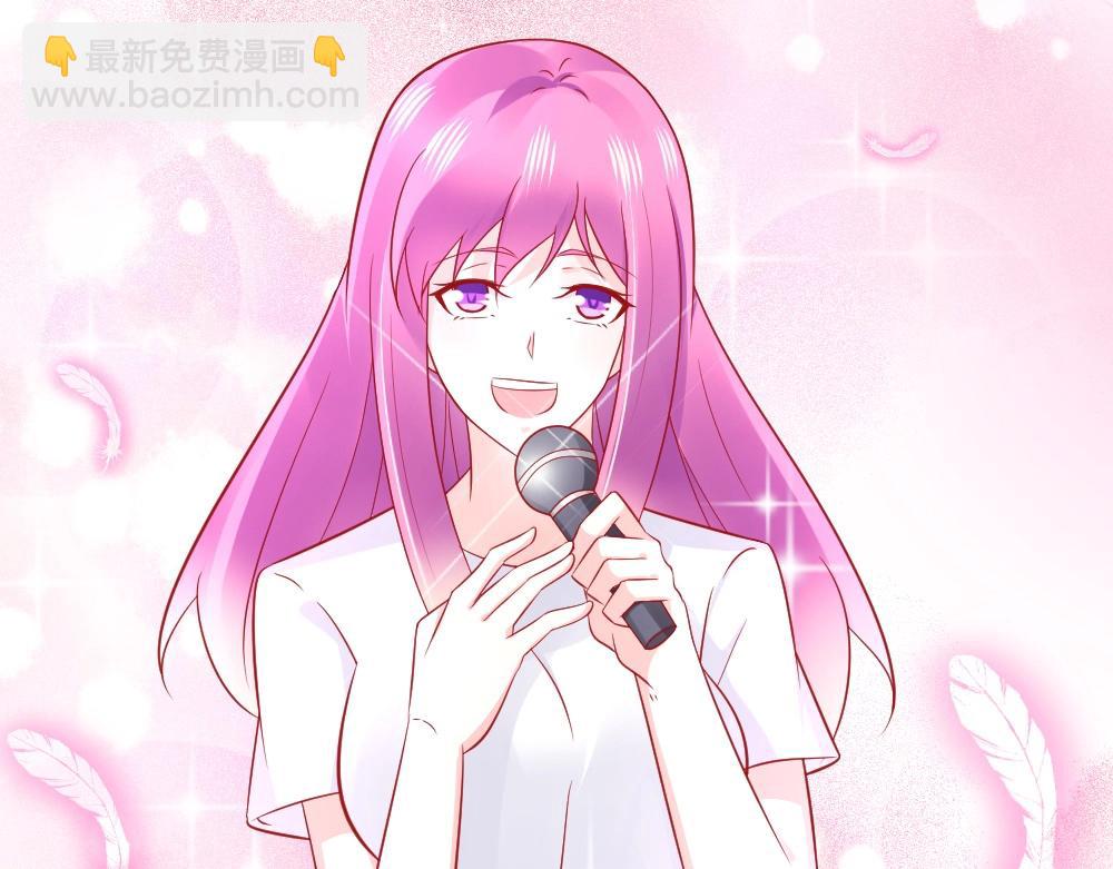《年小小逃跑计划！》第62话年小小的歌喉！ 第31页