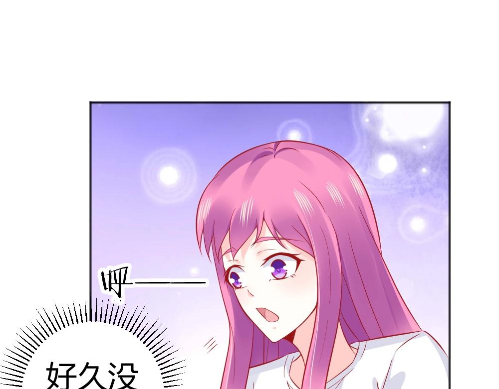 《年小小逃跑计划！》第62话年小小的歌喉！ 第34页