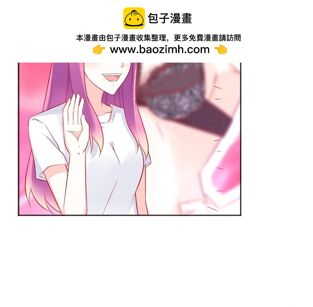 《年小小逃跑计划！》第62话年小小的歌喉！ 第47页