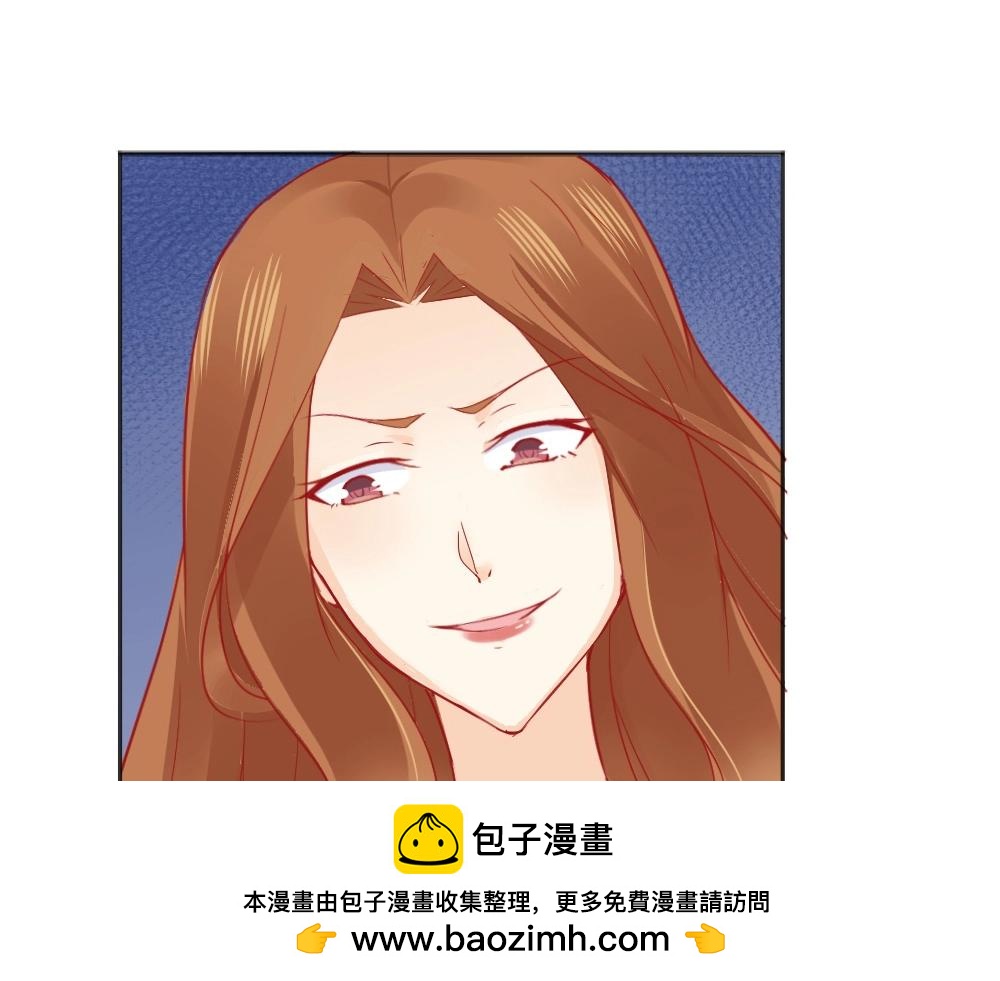 《年小小逃跑计划！》第62话年小小的歌喉！ 第50页