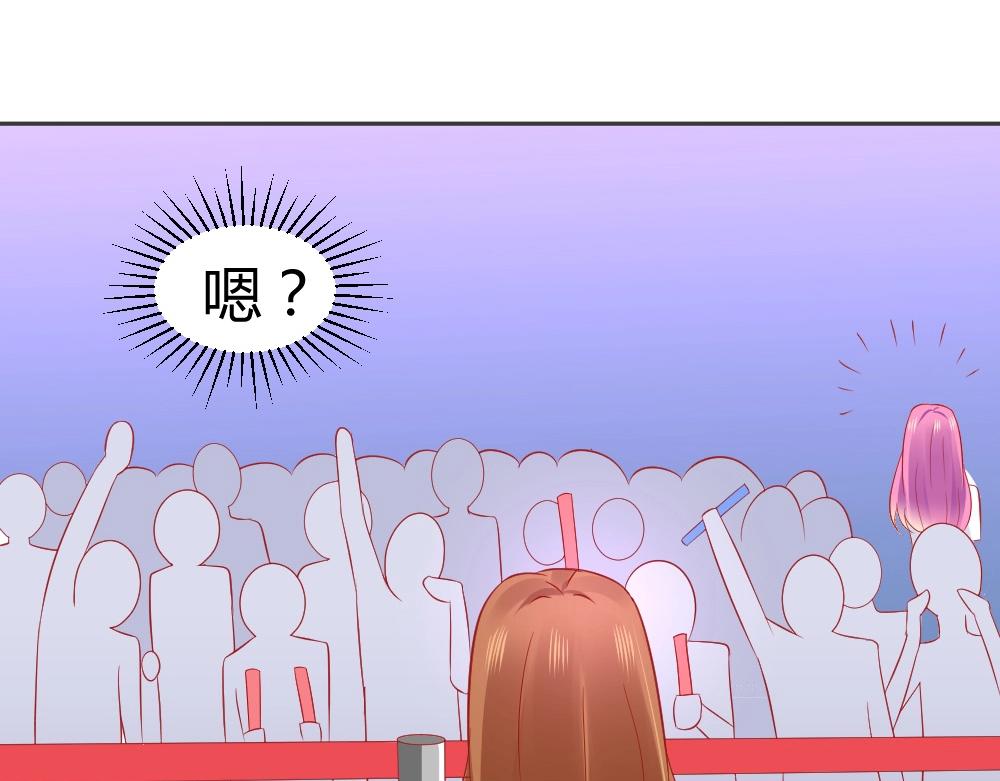 《年小小逃跑计划！》第61话 叶初蝶的挑衅 第19页