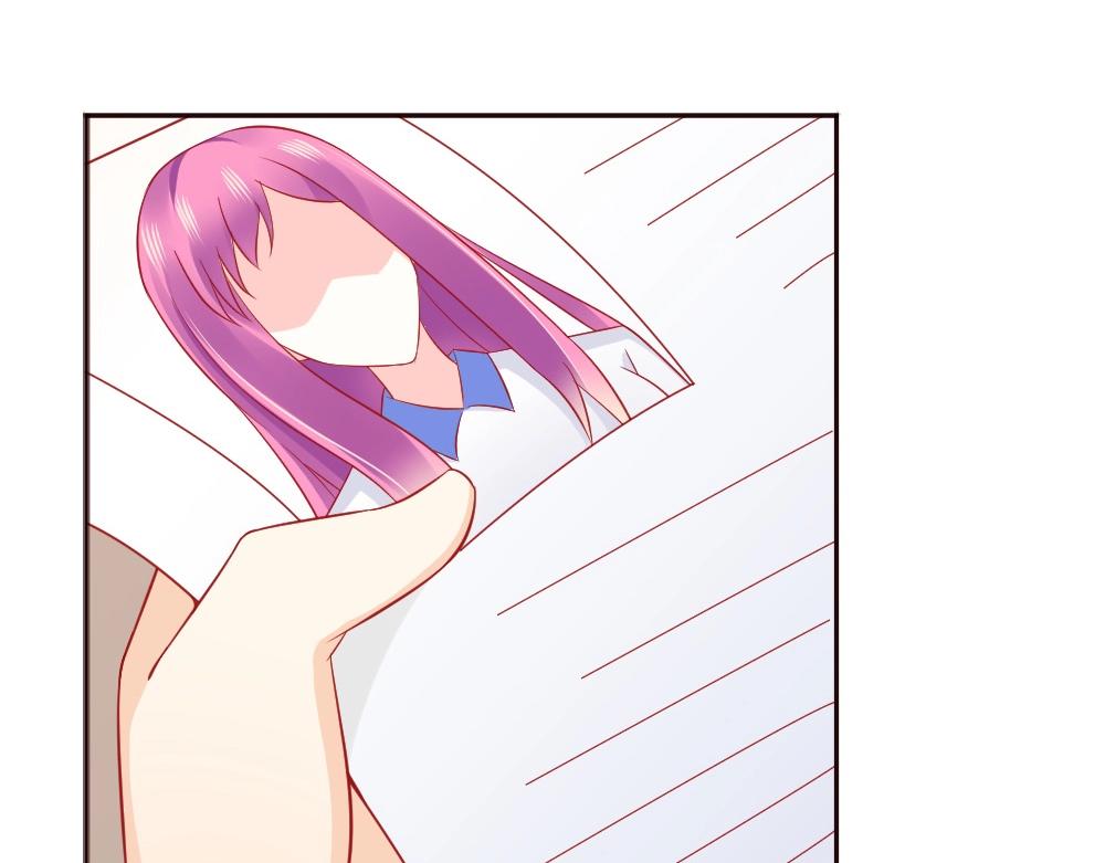 《年小小逃跑计划！》第66话 拿钱收买年小小？？ 第31页