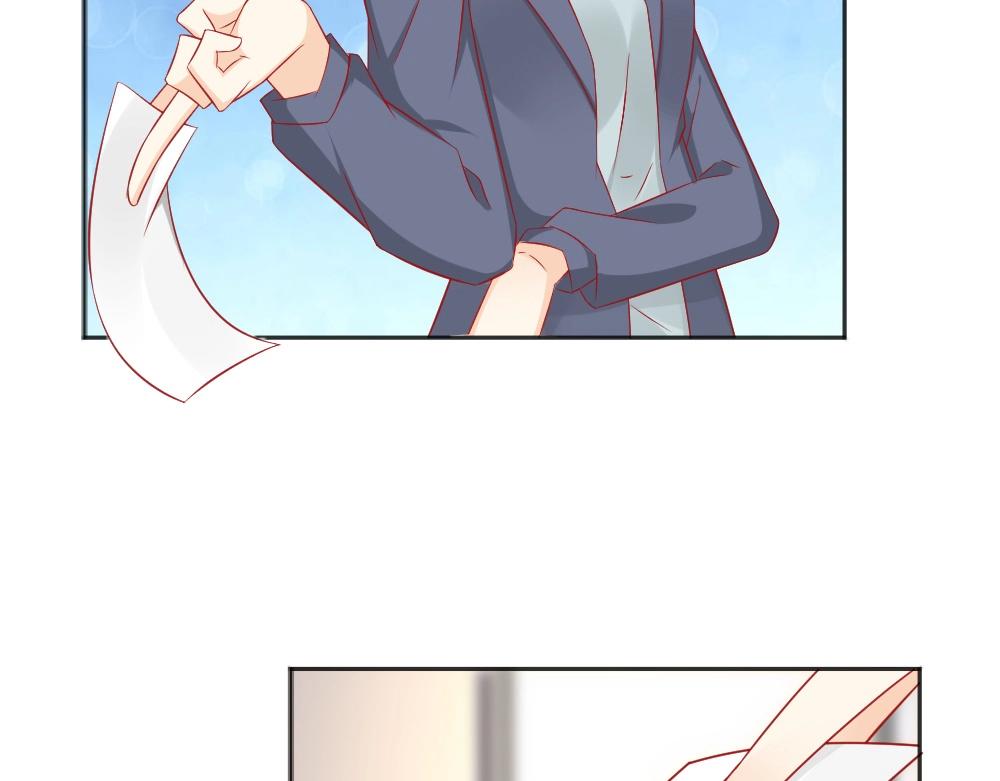 《年小小逃跑计划！》第66话 拿钱收买年小小？？ 第44页