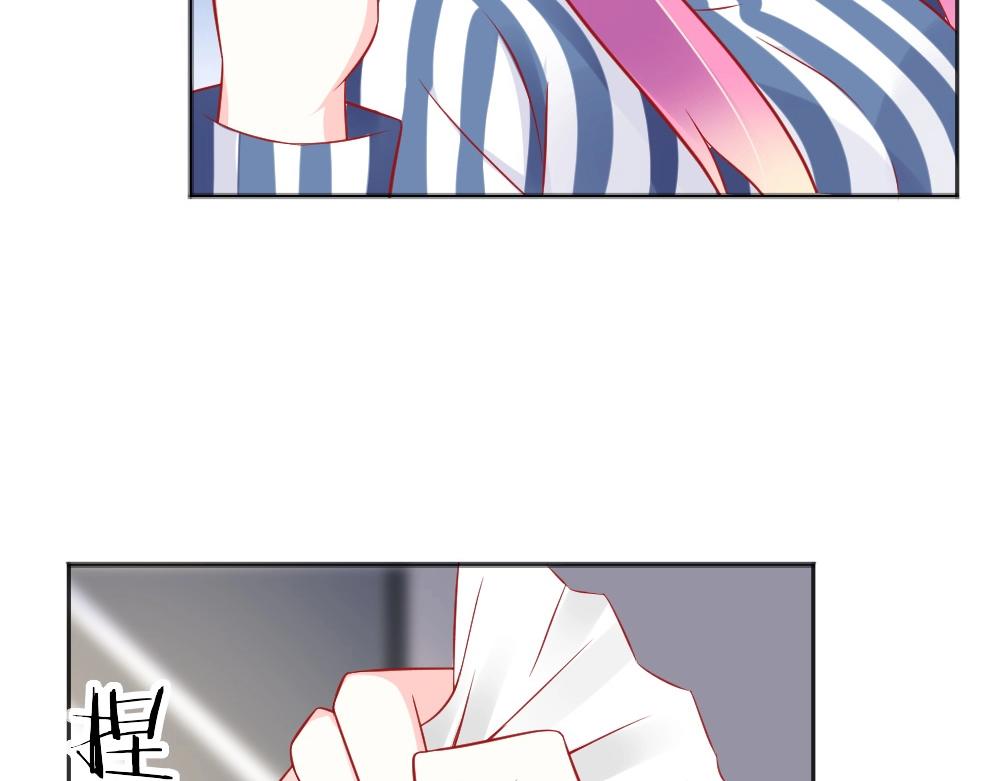 《年小小逃跑计划！》第66话 拿钱收买年小小？？ 第49页