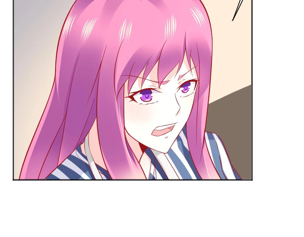 《年小小逃跑计划！》第66话 拿钱收买年小小？？ 第5页