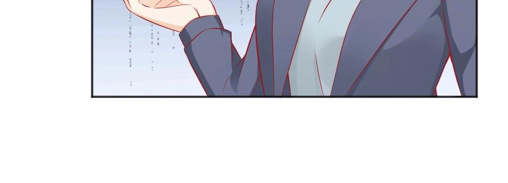 《年小小逃跑计划！》第66话 拿钱收买年小小？？ 第7页