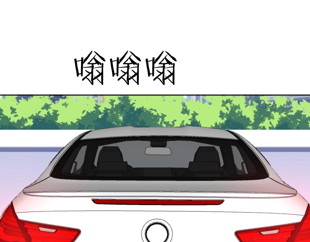 《年小小逃跑计划！》第65话叶初蝶来探病！！？？ 第12页