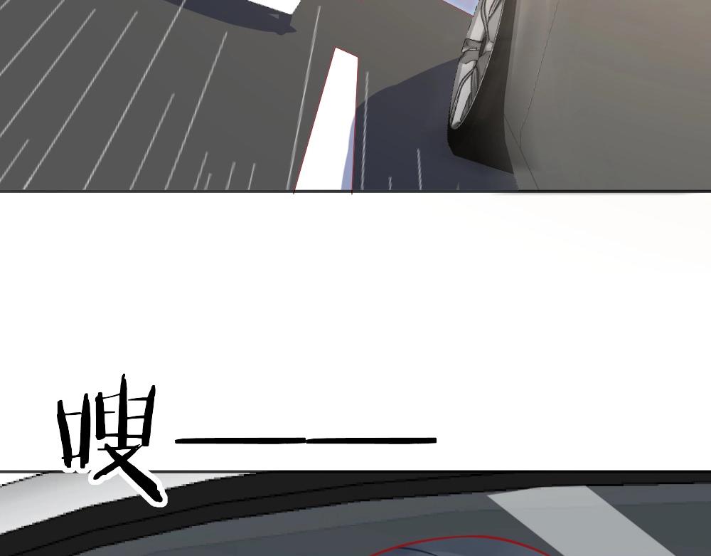 《年小小逃跑计划！》第65话叶初蝶来探病！！？？ 第17页