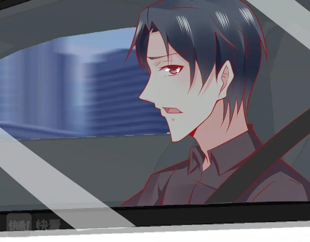 《年小小逃跑计划！》第65话叶初蝶来探病！！？？ 第18页