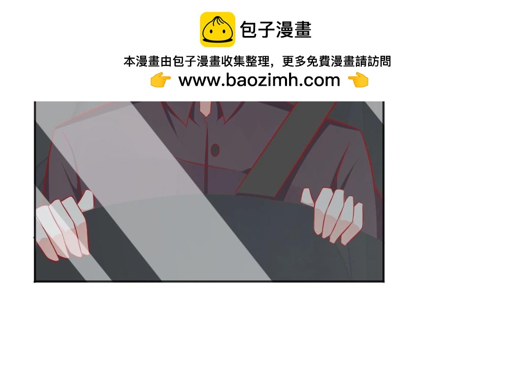 《年小小逃跑计划！》第65话叶初蝶来探病！！？？ 第20页