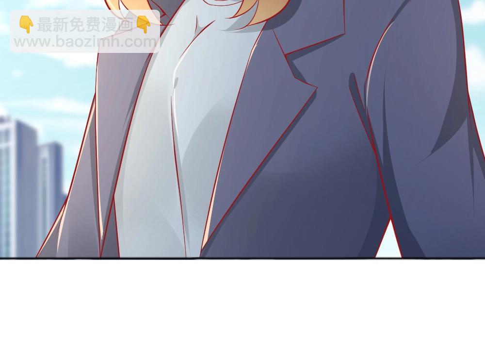 《年小小逃跑计划！》第65话叶初蝶来探病！！？？ 第33页