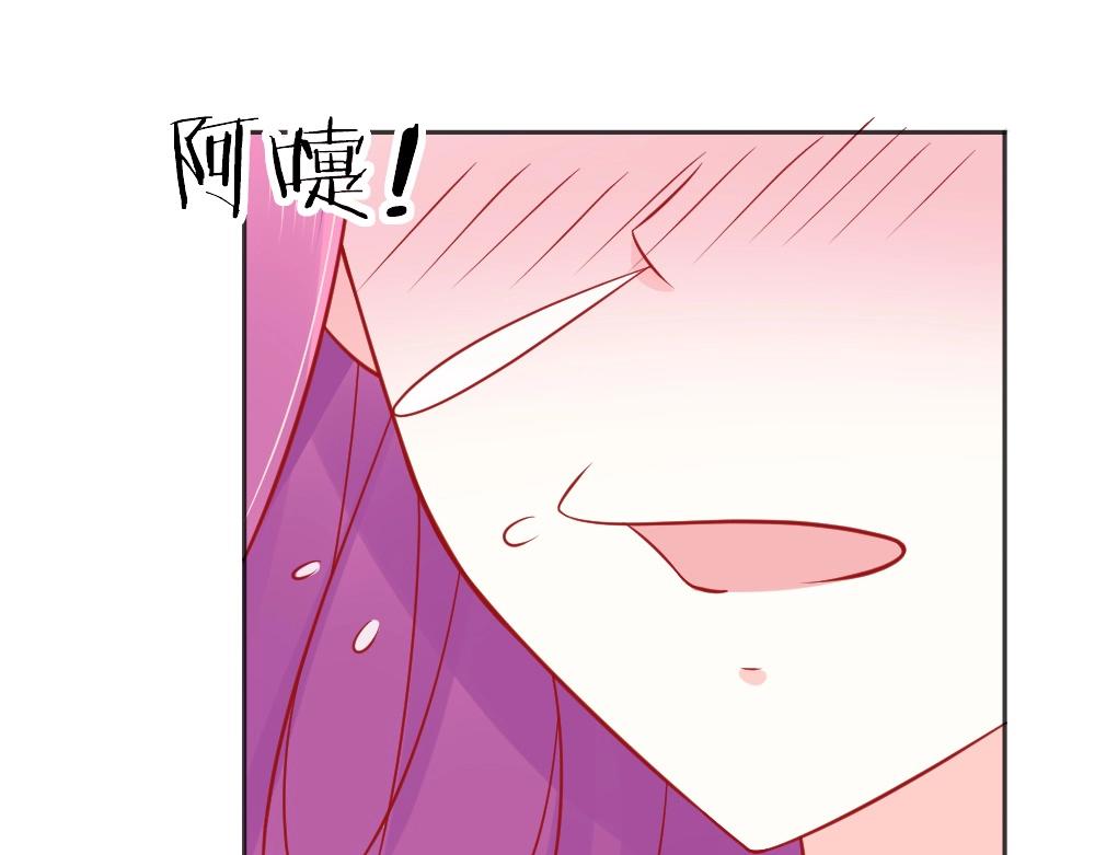 《年小小逃跑计划！》第65话叶初蝶来探病！！？？ 第34页