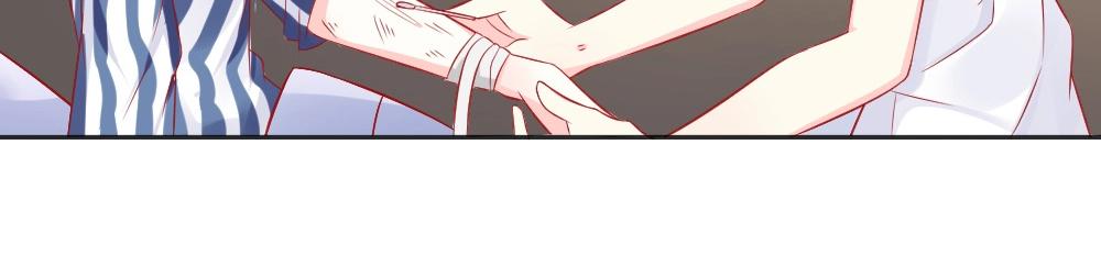 《年小小逃跑计划！》第65话叶初蝶来探病！！？？ 第43页