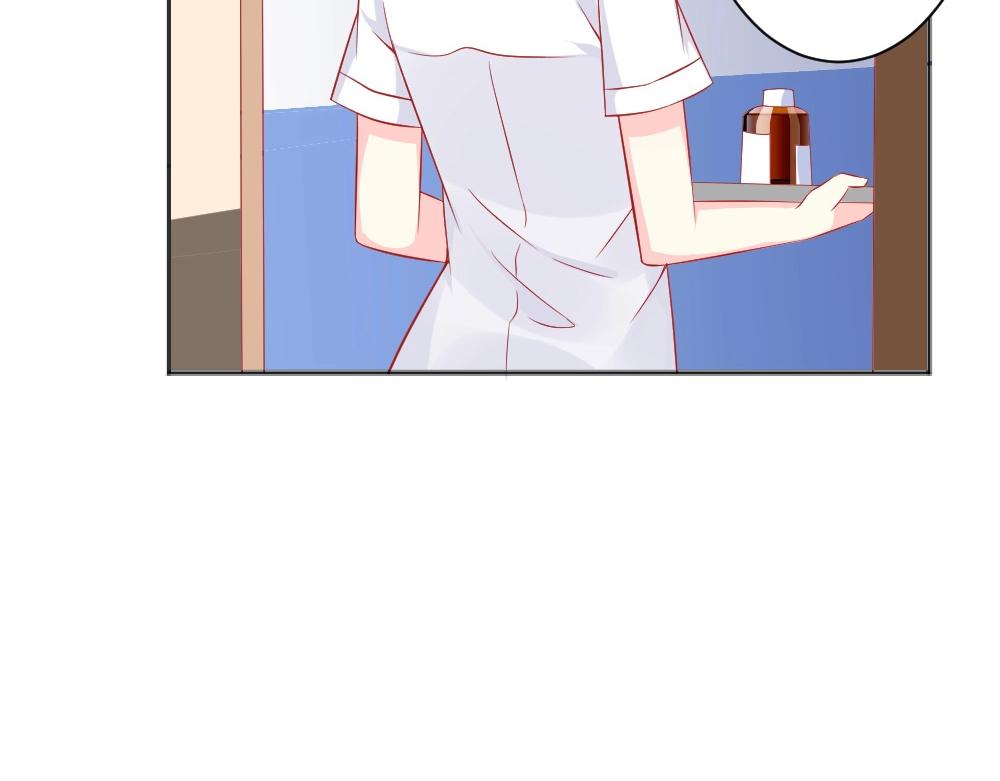 《年小小逃跑计划！》第65话叶初蝶来探病！！？？ 第48页