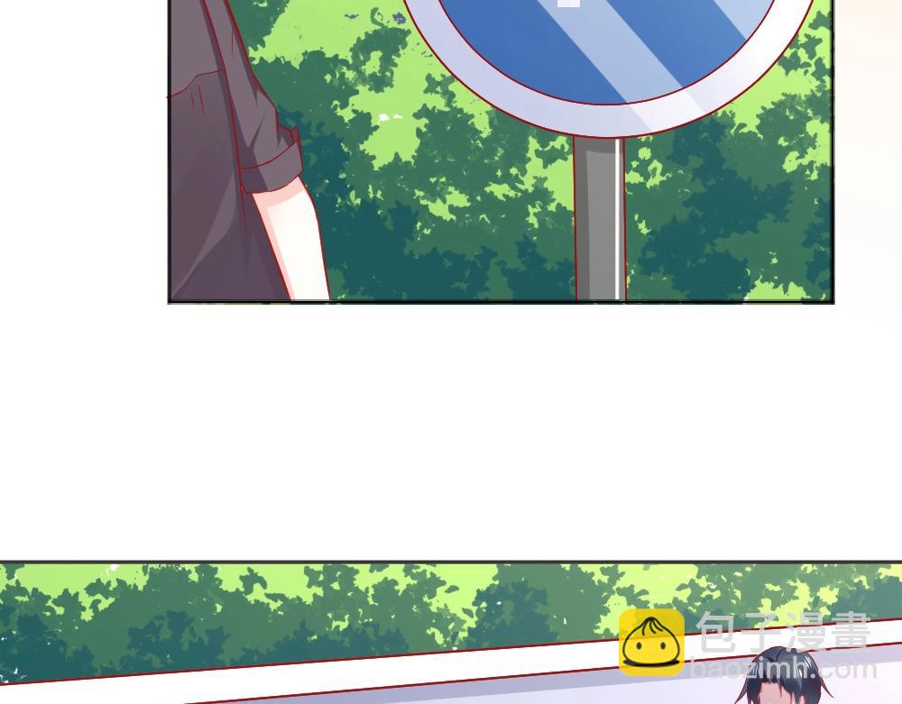 《年小小逃跑计划！》第65话叶初蝶来探病！！？？ 第5页