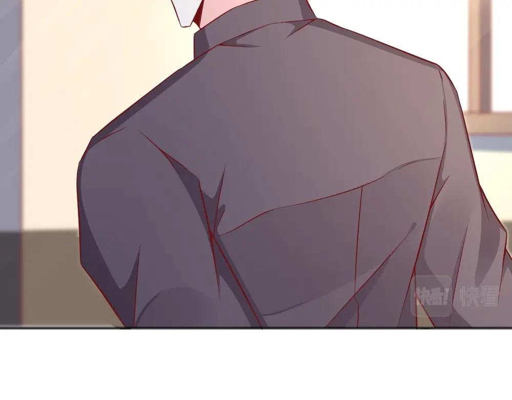 《年小小逃跑计划！》第68话 我就是喜欢她！ 第10页