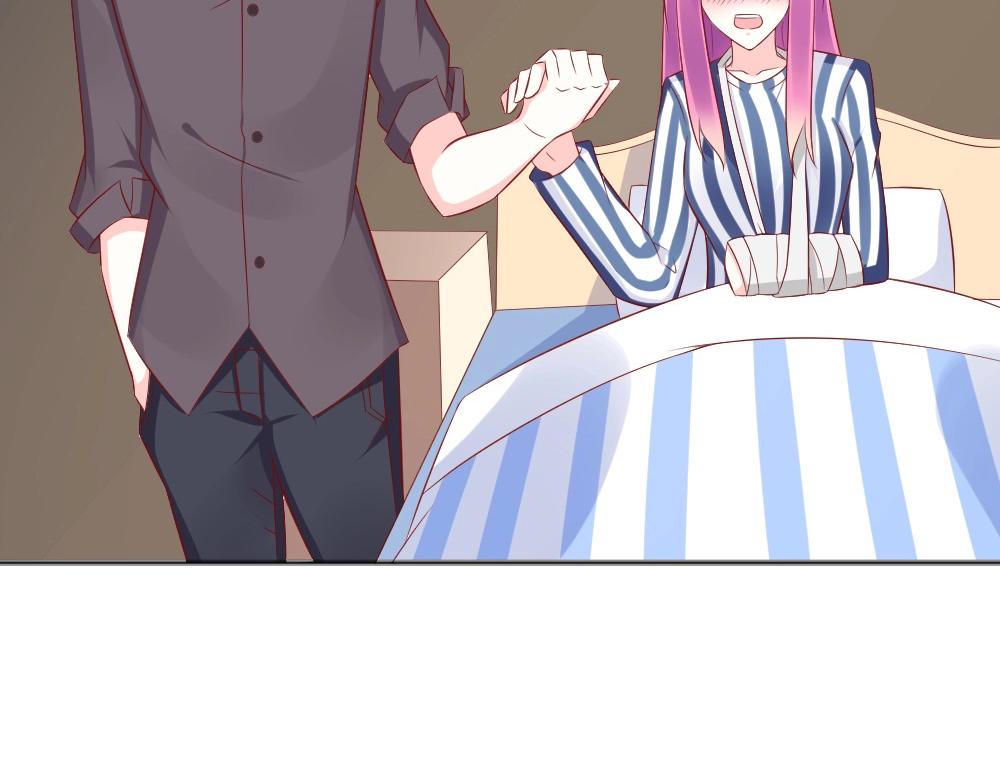 《年小小逃跑计划！》第68话 我就是喜欢她！ 第30页