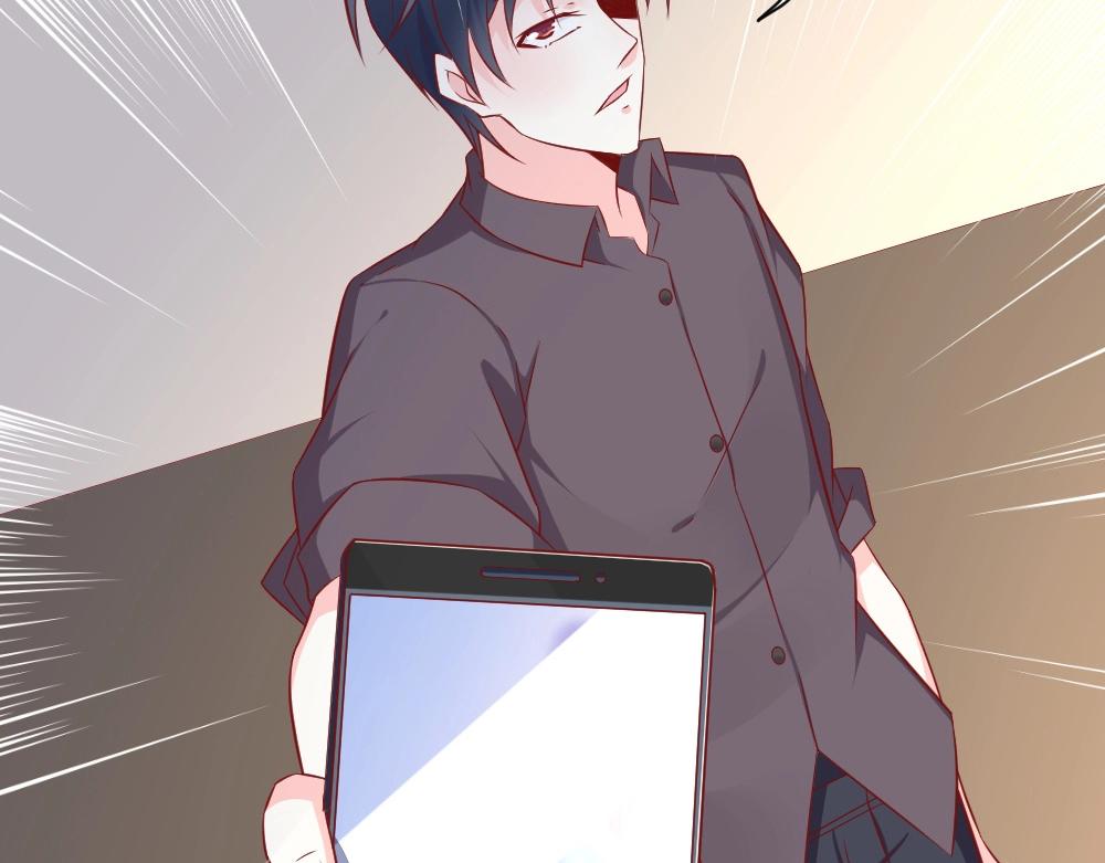 《年小小逃跑计划！》第68话 我就是喜欢她！ 第42页