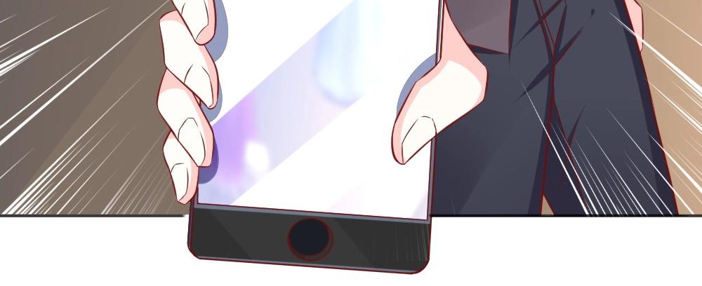 《年小小逃跑计划！》第68话 我就是喜欢她！ 第43页