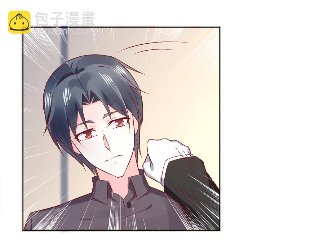 《年小小逃跑计划！》第67话 封枭赶来？？ 第36页