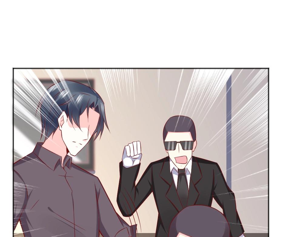 《年小小逃跑计划！》第67话 封枭赶来？？ 第40页