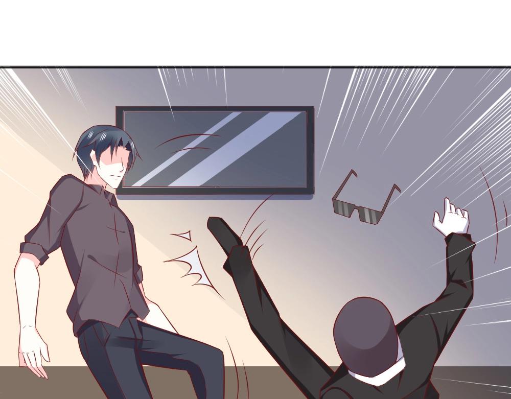 《年小小逃跑计划！》第67话 封枭赶来？？ 第43页
