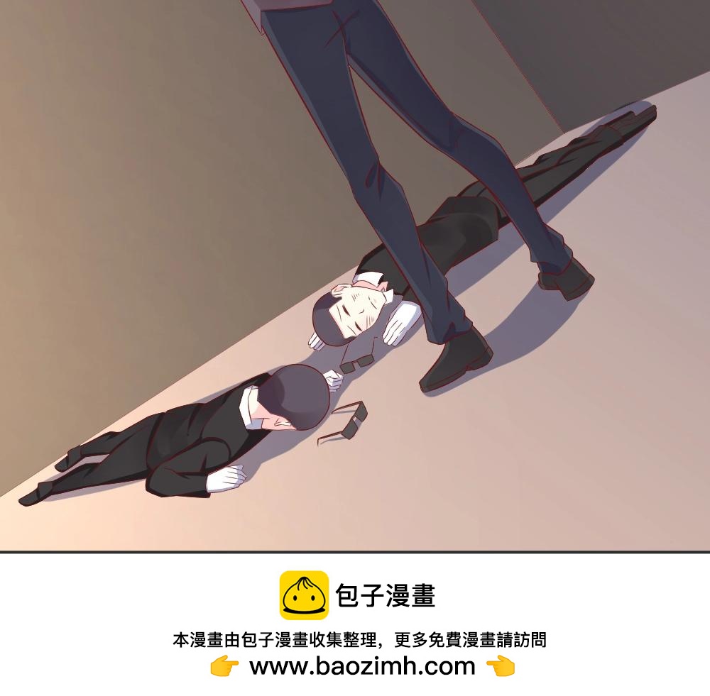 《年小小逃跑计划！》第67话 封枭赶来？？ 第50页