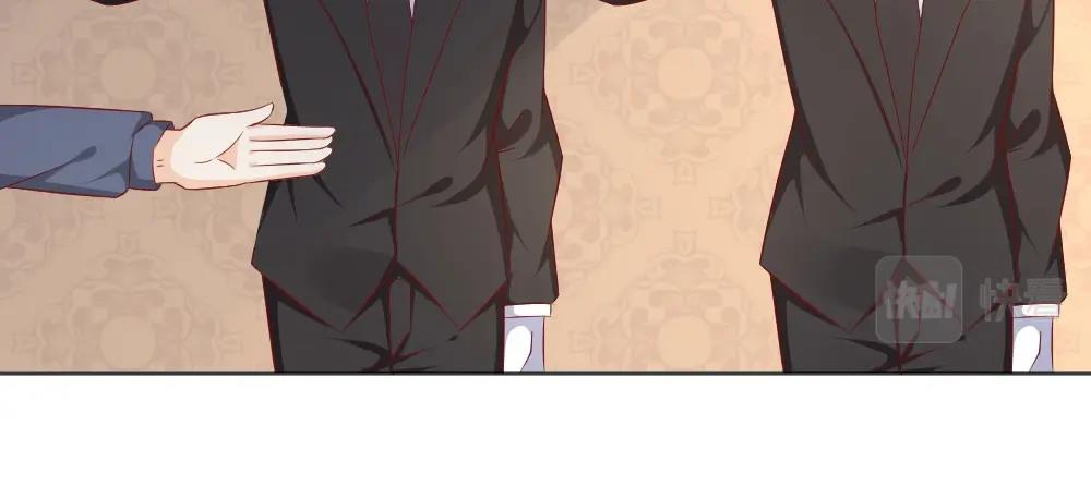 《年小小逃跑计划！》第71话 我得不到的别人也别想得到！！ 第21页