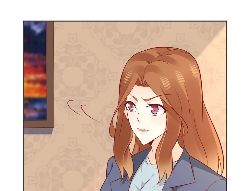 《年小小逃跑计划！》第71话 我得不到的别人也别想得到！！ 第24页